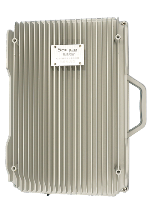 盐池单频/双频/三频/四频/五频电信级无线直放站