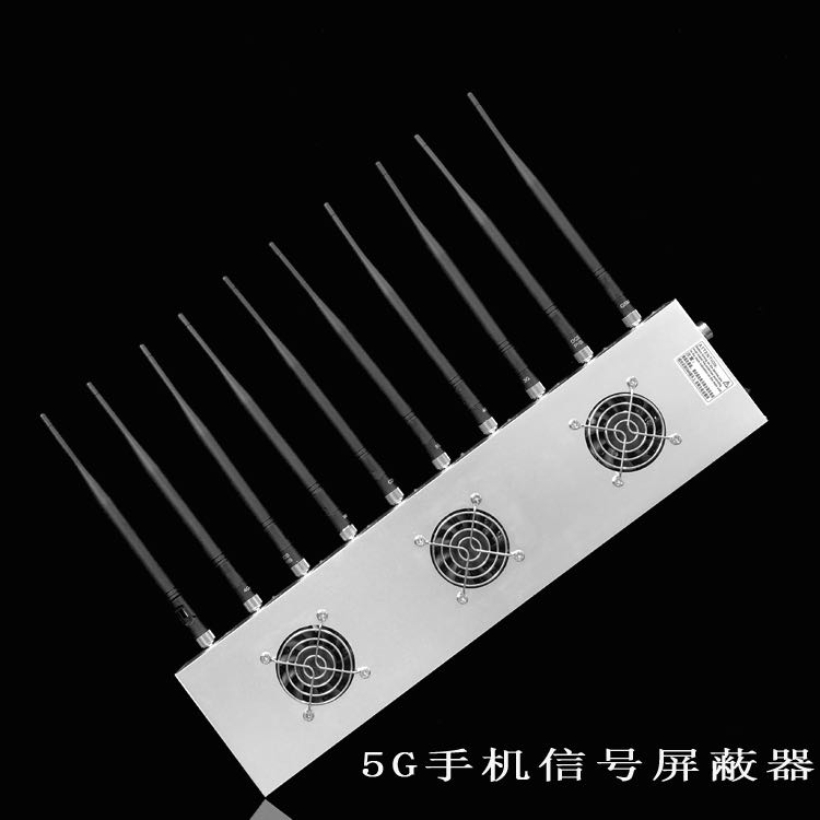 盐池外置10天线移动通信干扰器