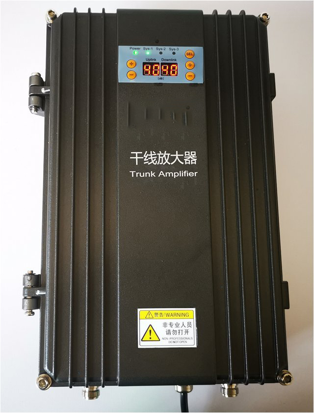  盐池FM调频广播双向干线放大器